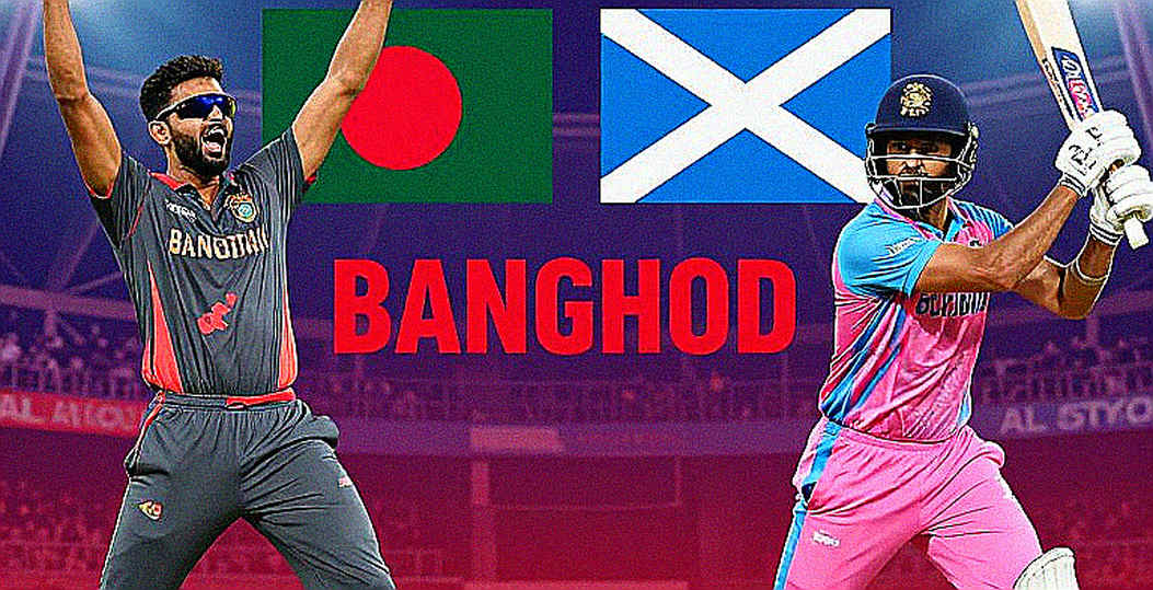 চাপের ব্যাকরণ: টুর্নামেন্ট ক্রিকেটে সিদ্ধান্ত কীভাবে বদলে যায় — আহমেদাবাদ থেকে বার্বাডোস