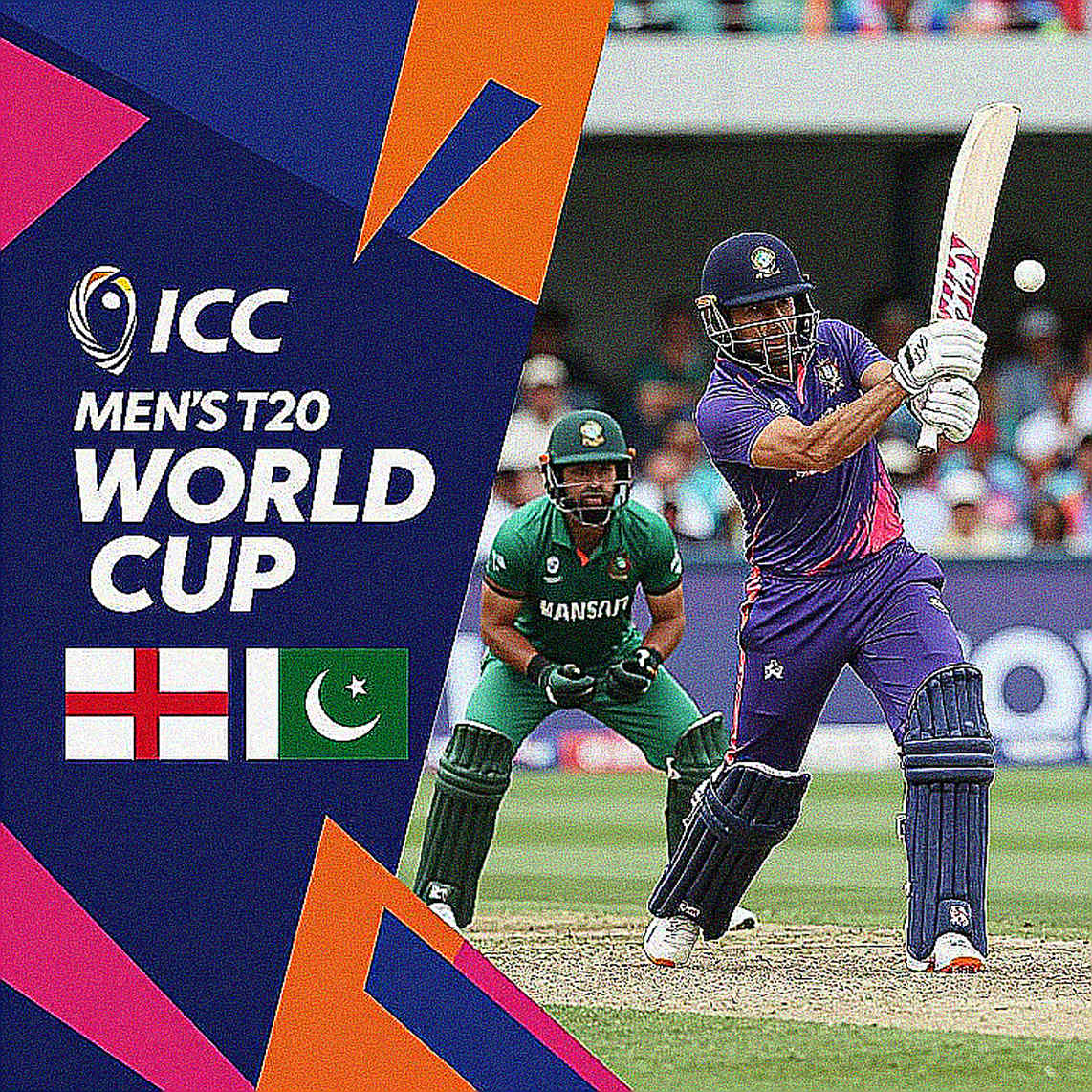 গ্রামীণ ক্রিকেটের পদক, উপজেলা আকাদেমির অস্বস্তিকর আলো গ্রামীণ ক্রিকেটের পদক, উপজেলা আকাদেমির অস্বস্তিকর আলো