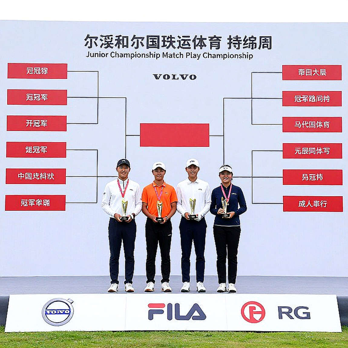 LIV Golf-এর অধ্যায় ১১: যে লিগ টাকার জোরে গলফ ভাঙছিল, এখন নিজের ভাঙন ঠেকাতে আদালতে